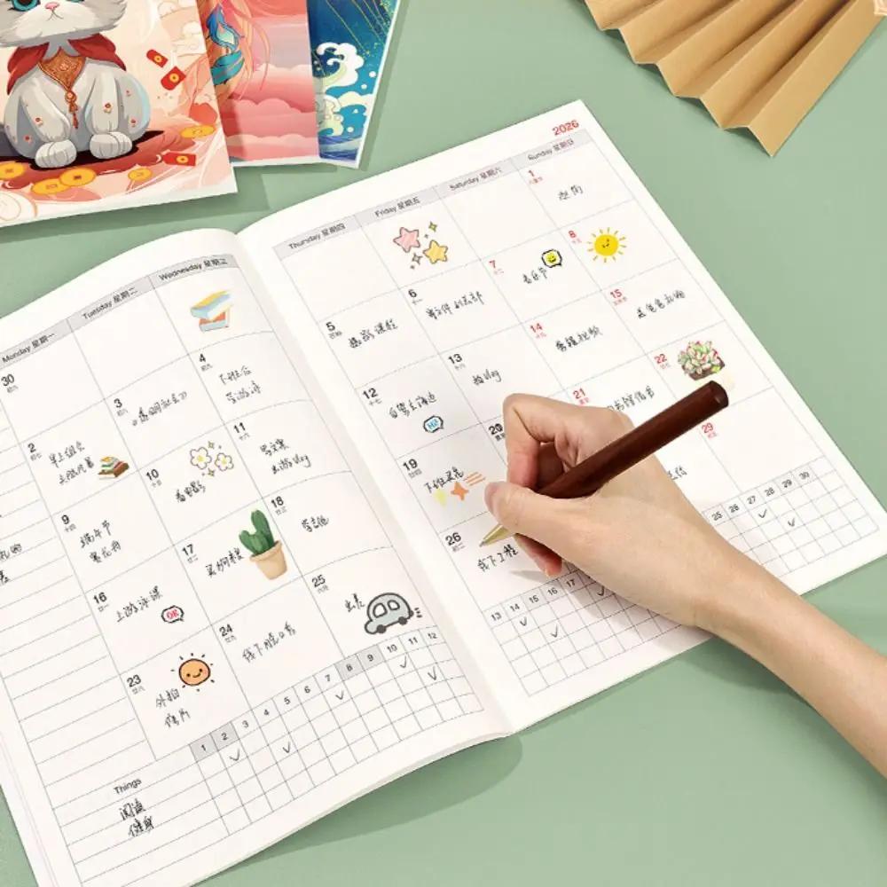 A4 2026 Schedules Notebook Work Efficiency 24 Sheets Agenda Planner Learning Plan Life Check-in 2026 Calendar Planner Office