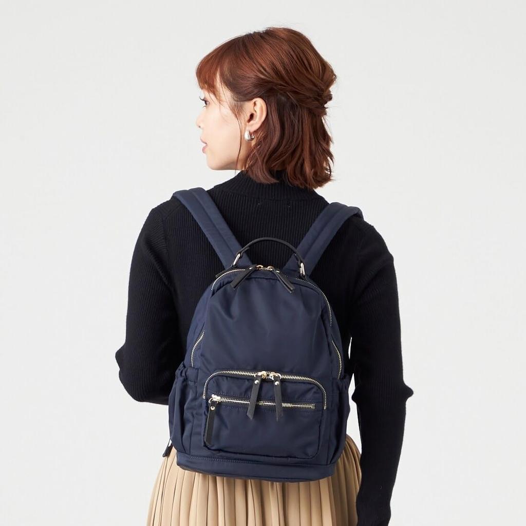 Monica 13-Taschen Nylon-Rucksack, Klein, MONI1058, Schwarz (10)
