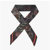 Etro Paisley Skinny Twill Silk Scarf M0019