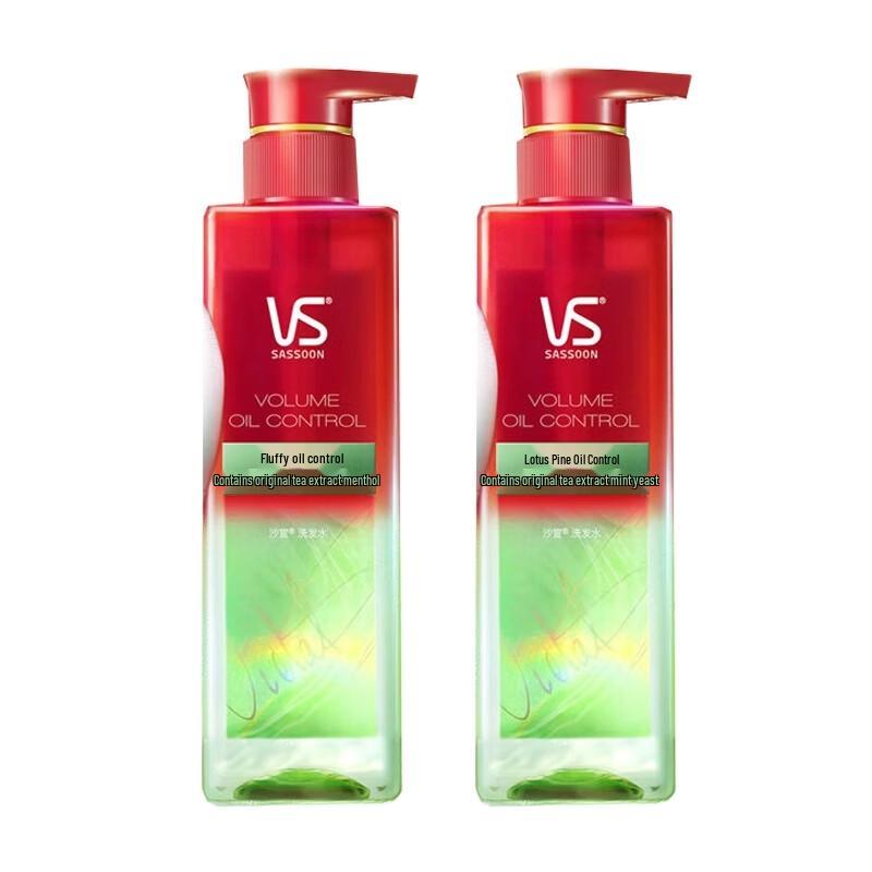 VS Sassoon Fluffy Oil Control Shampoo