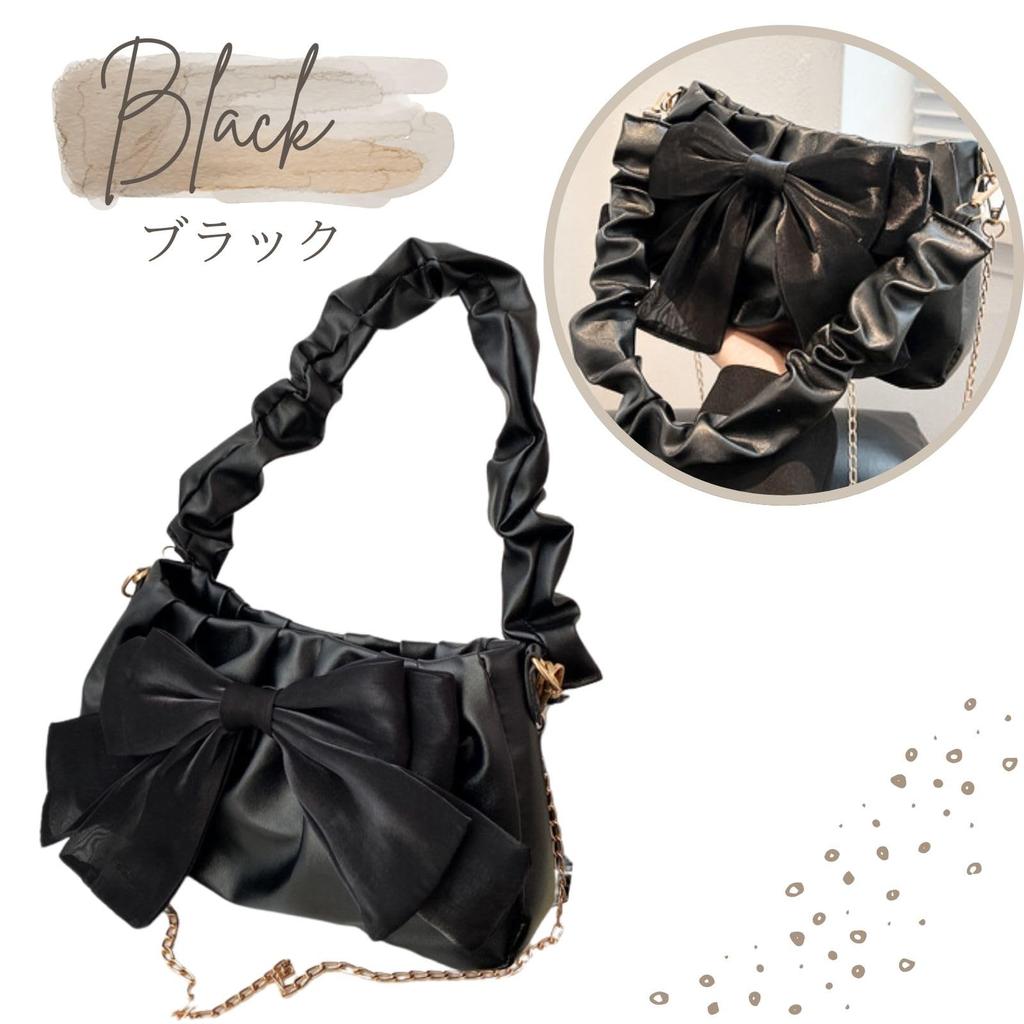 Harujio Raffierte Umhängetasche mit Schleife, Damen, Schleifentasche, Rüschen, Raffung, Schwarz und Weiß, Raffierte Umhängetasche, Massenprodukt, Klein,