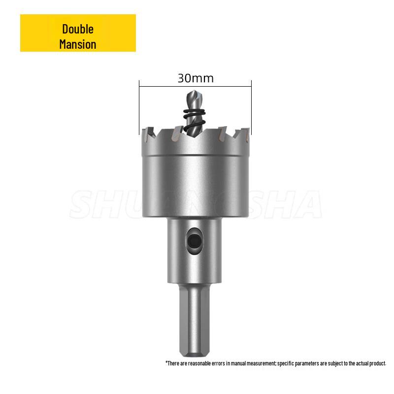 Hard Alloy Hole Saw
