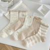 Women's Socks with Lace, Versatile JK Mid-calf Socks, Breathable Mesh, Light and Boneless Women's Socks, Long Socks