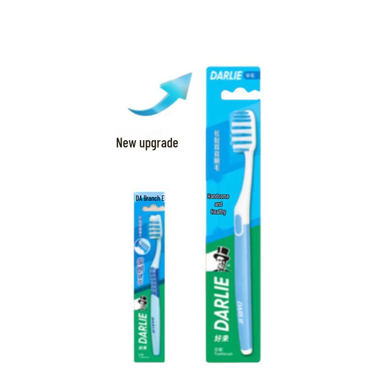 Darlie Soft Bristle Toothbrushes, Family Pack of 12