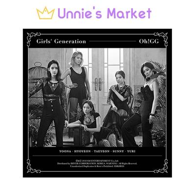 (SNSD) - Oh! GG Khino Kit Album