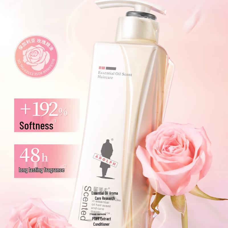 Adolph Moisturizing Repair Shampoo & Conditioner Set