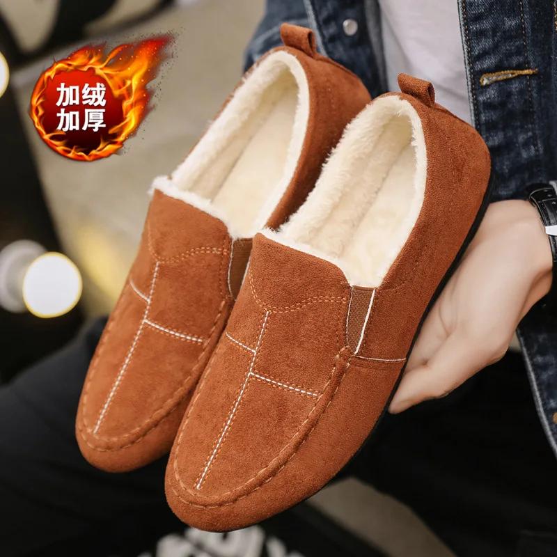 Fashion Men Winter Casual Shoes Slip On Loafers Lightweight Comfortable Walking Flats for Man Velvet Warm Non Slip Soft Cotton Sneakers
