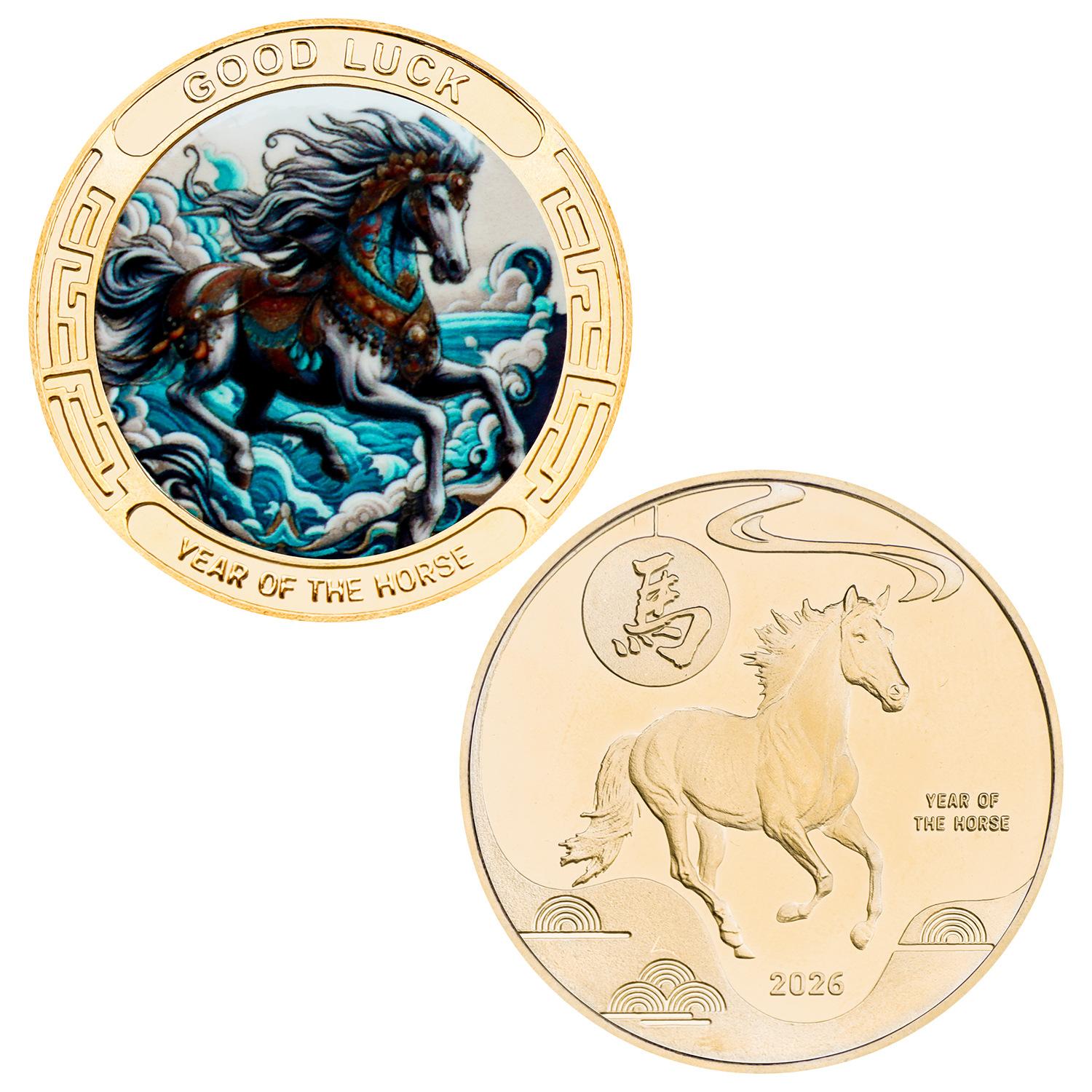 2026 Year of the Horse commemorative coin gift box, badge, instant success, money, New Year s good luck gift souvenir