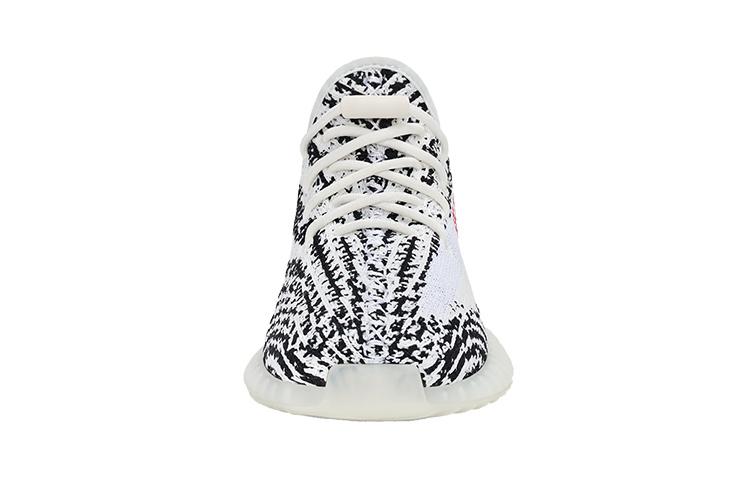 adidas Yeezy Boost 350 V2 Zebra Kids HP6592