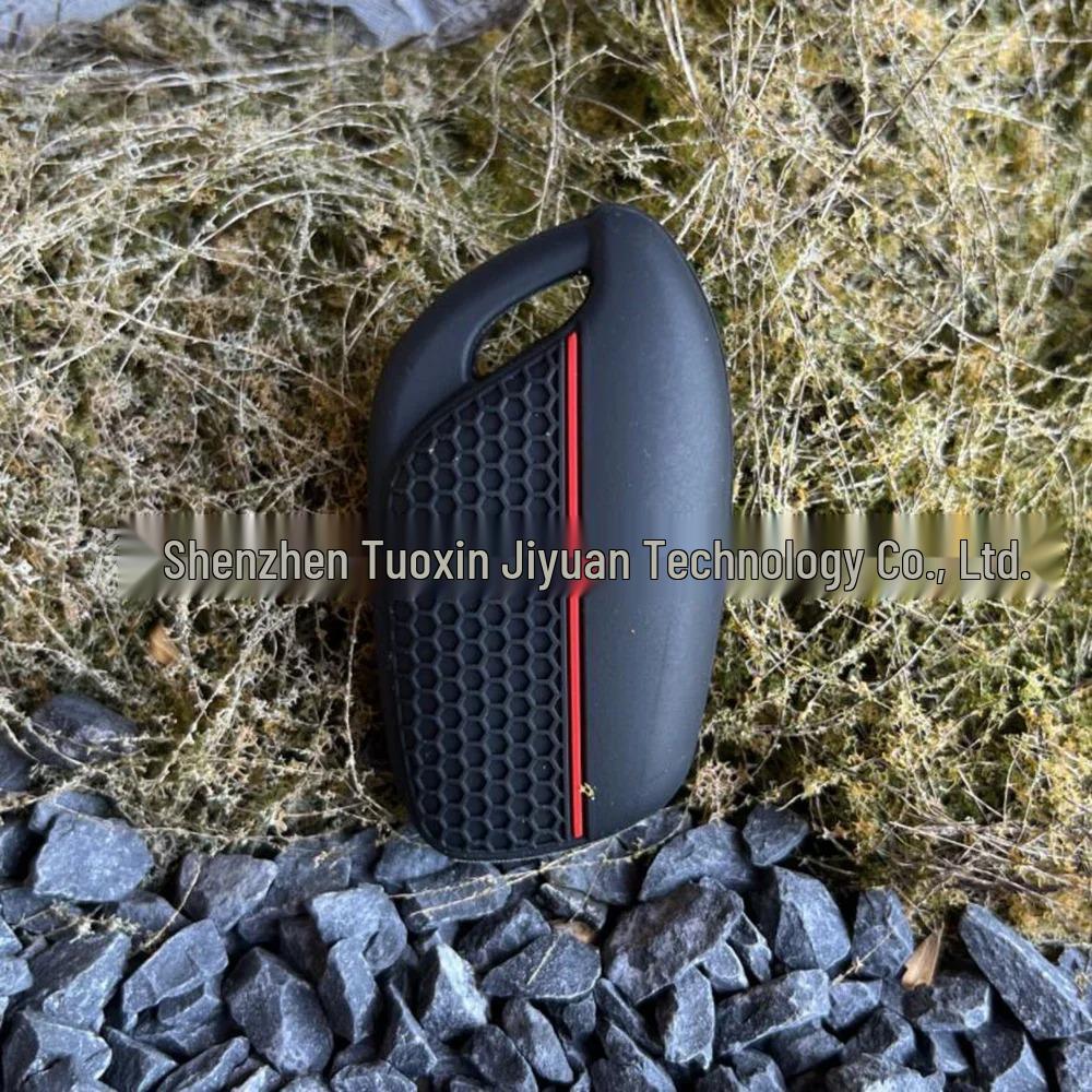 Silicone Key Cover for SAIC Roewe i5/RX5plus/i6MAX/RX3 MG