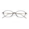 Lightweight high definition reading glasses plain simple shape anti-blue light eye protection reading glasses middle-aged and elderly daily reading gl