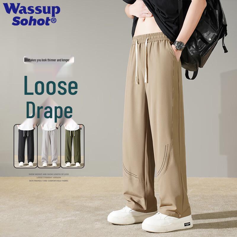 Wassup Sohot Men's Summer Ice Silk Straight Leg Casual Pants