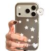 Silver Bottom Full Screen White Star Apple 17promax Mobile Phone Case Iphone1615