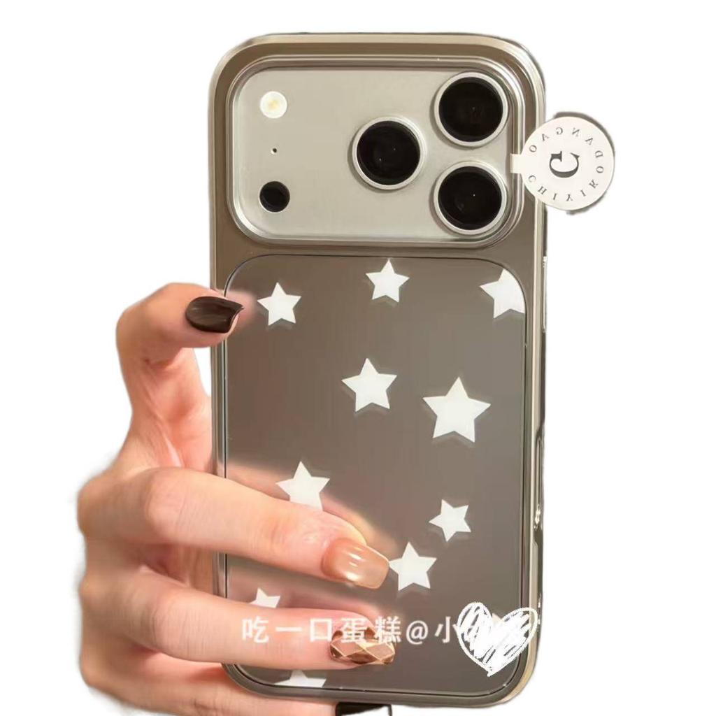 Silver Bottom Full Screen White Star Apple 17promax Mobile Phone Case Iphone1615