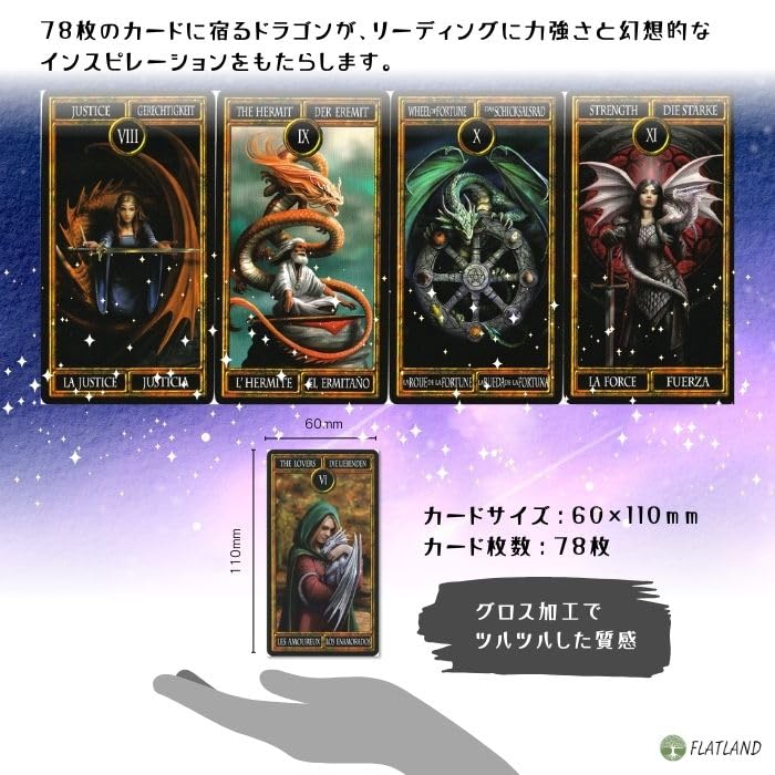 Anne Stokes Dragon Tarot, Tarot Reading Instructions, Japanese Instruction Manual Included, Authentic Tarot, 78 Cards