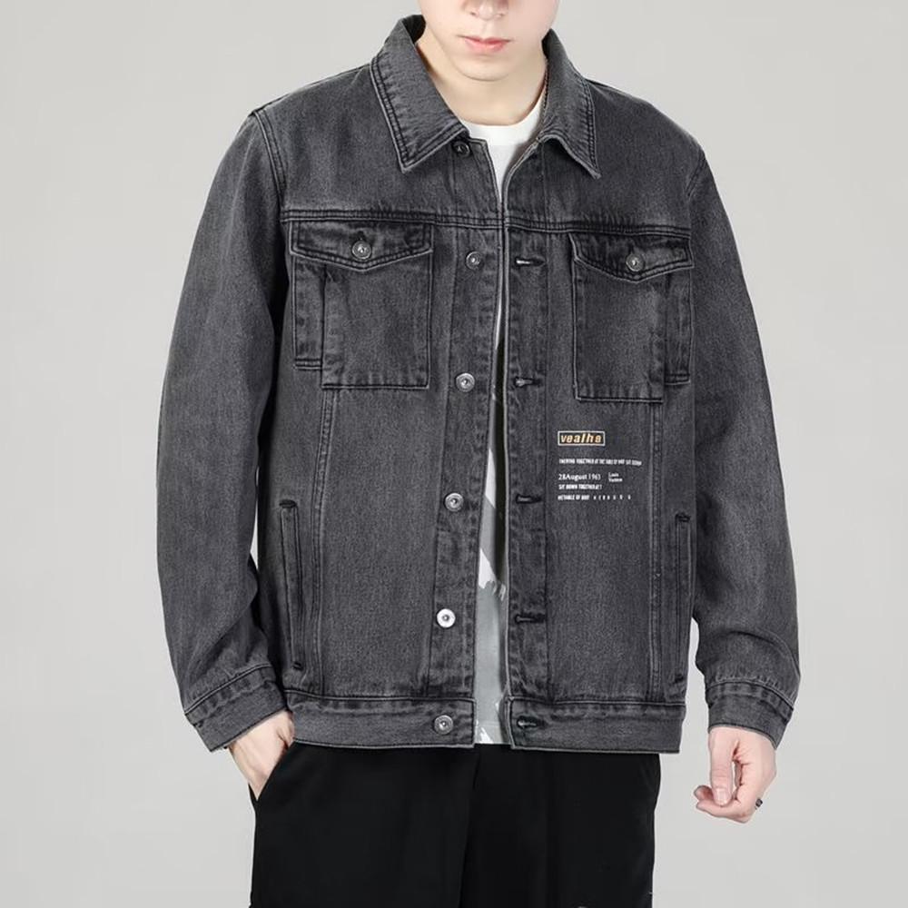 Men's Korean Style 2023 Trendy Loose Fit Lapel Denim Jacket