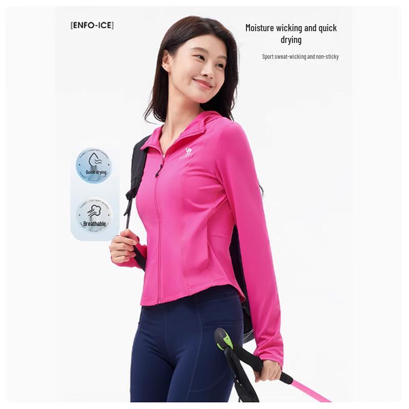 Camel Women's UV Protection Slim Fit Sun Jacket