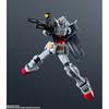 Gundam Gundam Universe Erneuerung Rx 78 2