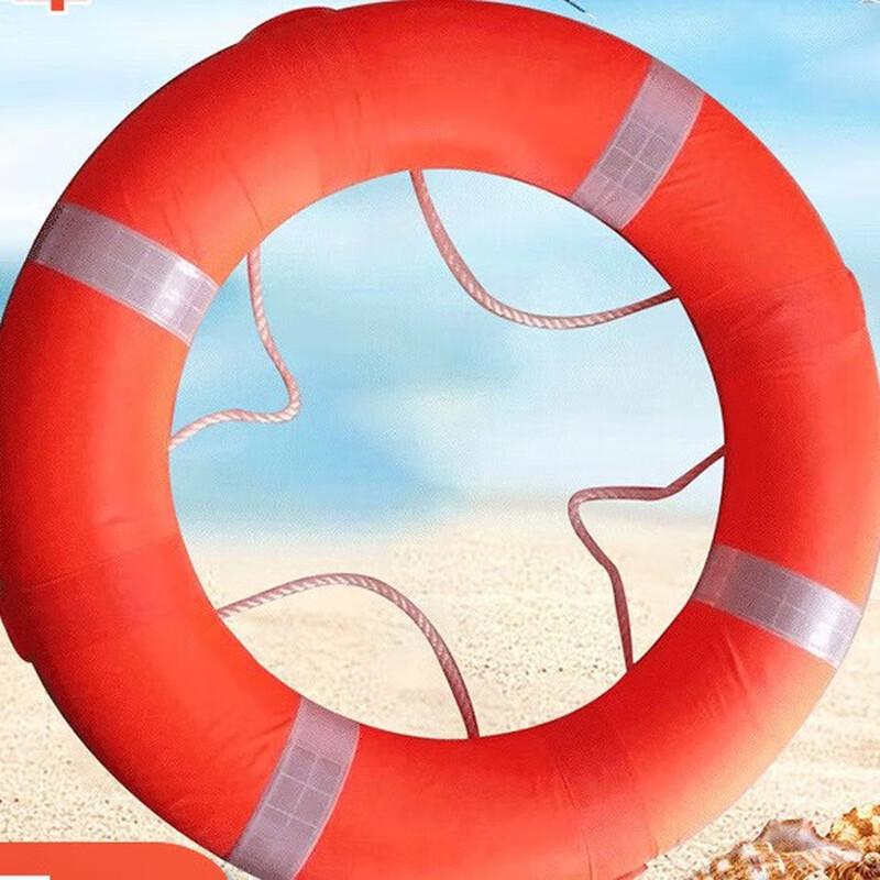 

OLOMM Child Polyethylene Foam Lifebuoy 580x380x88mm