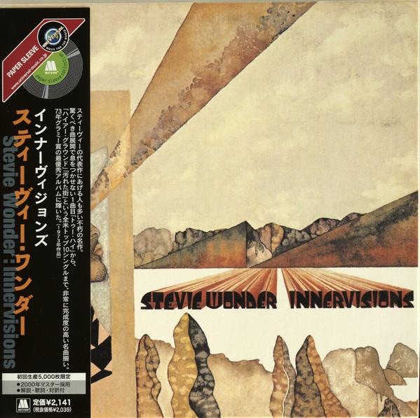 

CD STEVIE WONDER - Innervisions UICY9252 Tamla 2003 Japan ObiSoul/Funk Used