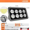 Jun Ding Ying 400W Outdoor Waterproof White LED Floodlight