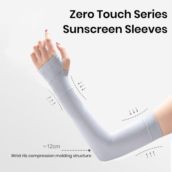 2 Pair Arm Covers Ice Silk Sun Protection Unisex Elbow Cover Outdoor Cycling Running Fishing Driving Cool Anti-UV Arm Sleeves