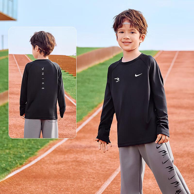 NIKE3BRAND Kids' Luminous Quick-Dry Long-Sleeve T-Shirt