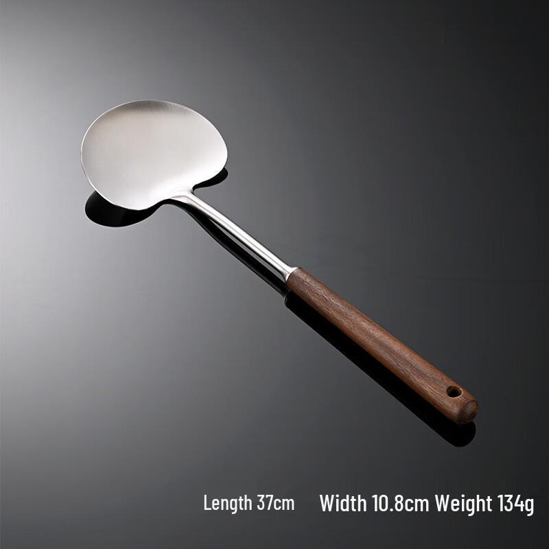 

Qiān Xīng 5-Piece Stainless Steel Walnut Kitchen Utensil Set