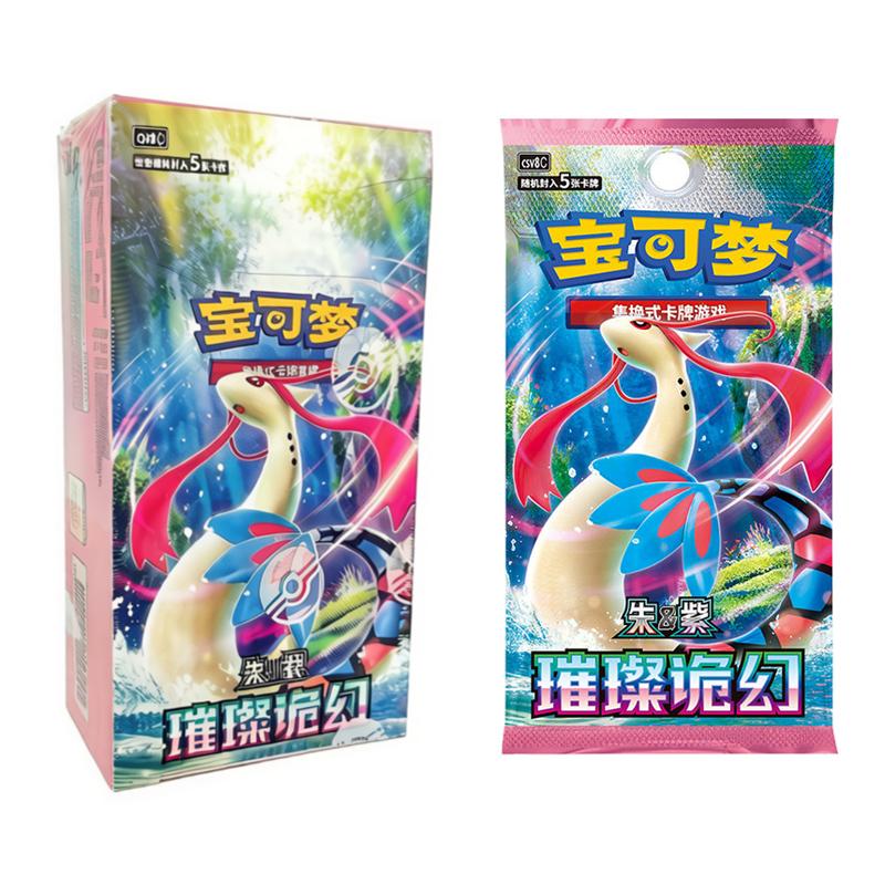 Original Pokemon Cards Genuine Trading PTCG Simplified Csv8c Chinese 16.0 Noble Series Dazzling Fantasy Supplement Package