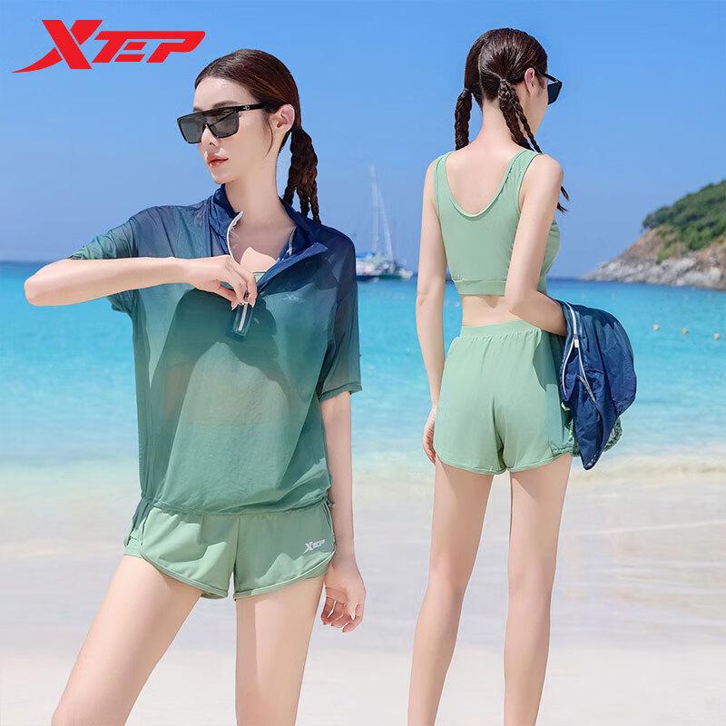 Xtep Women s Gradient Split Swimsuit Set XL