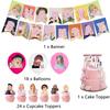 Taylor Singer Party Decorations Including Cake Topper Banner Balloon For Fans
