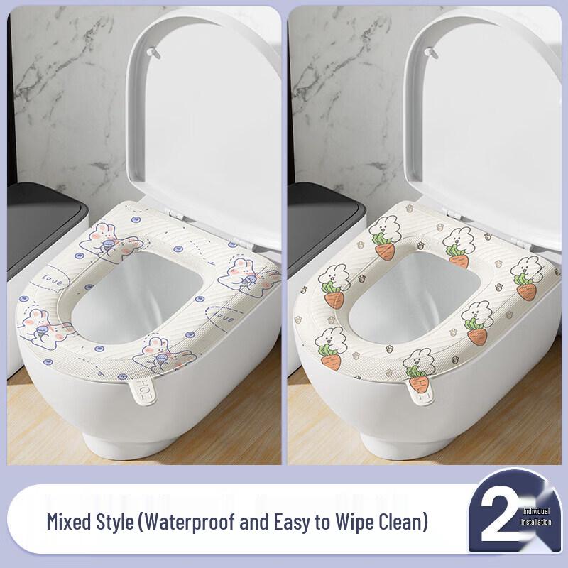 LIEI Waterproof All-Season Toilet Seat Cover