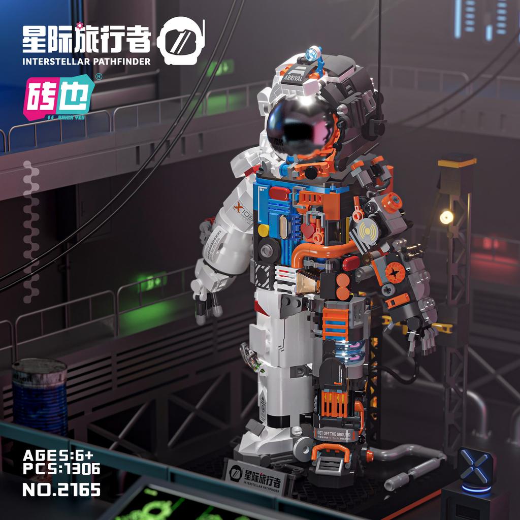 2024 Astronaut Baustein Spielzeug Puzzle Zusammenbau Kinder Junge Geburtstagsgeschenk 10 Jahre alt