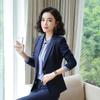 Women's Professional Suit Set