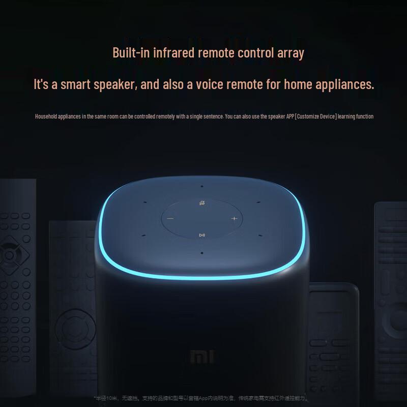 Xiaomi AI Speaker Pro