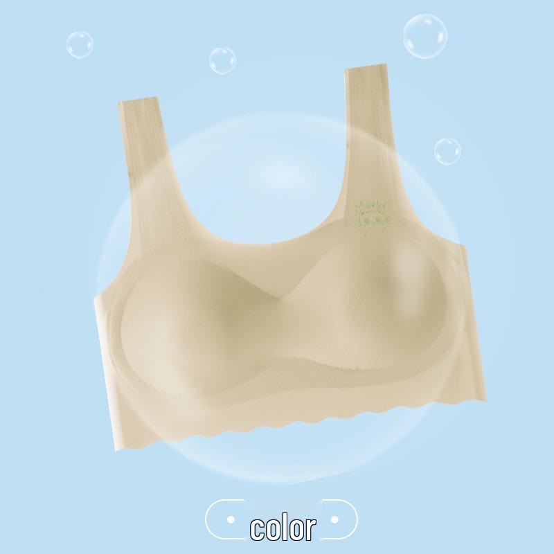 

Бесшовный спортивный бюстгальтер из ледяного шелка для девочек-подростков L бежевый