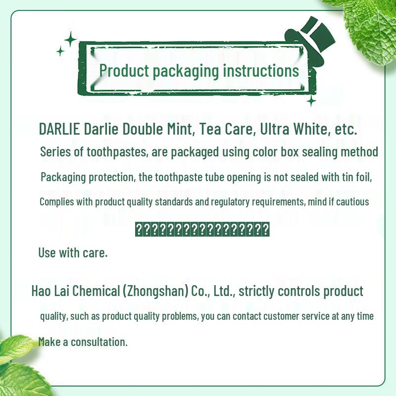 DARLIE Tea Care Toothpaste