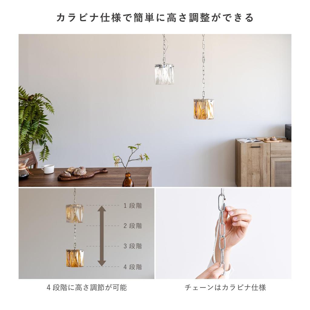 VENTOTA Glass Pendant Hanging with Remote Color Temperature LED Bulb Indirect E17 Stylish Antique Ceiling Adjustable Cord Living Dining Haloi CR