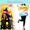 Tinned Seaside Tuna Cosplay Costume Halloween Party Stage Performance Clothing