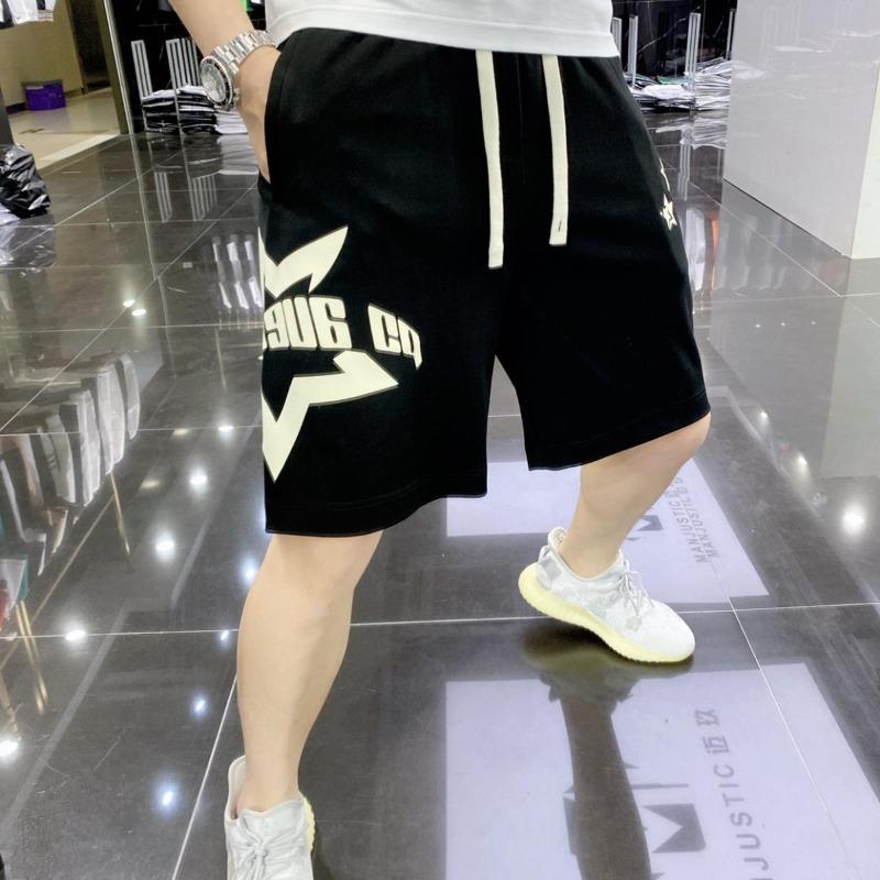 Men Summer Trendy Print Sports Joggers Drawstring Straight Youth Casual Streetwear Pockets Loose Short Pants