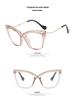 X Cat-Eye Metal Eyeglass Frame: 2022 Anti-Blue Light, Large Retro Plano Glasses – European & American INS Trend.