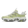 Fluid 6 Cat Paw Shoes Retro Series Fashion Trend Low Top Running Shoes Women Sneaker Green F12W522111FLG