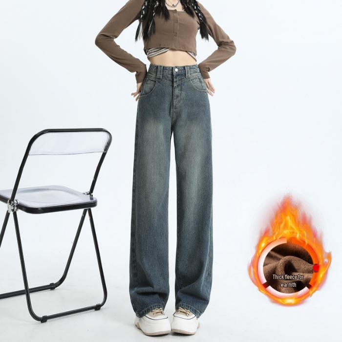 Starry Sky High-Waisted Wide-Leg Jeans for Women - Spring/Autumn 2025 Collection, Straight Fit, Loose, Slimming, Draped Mopping Pants