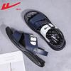 Sandals  Summer New Sandals Casual Beach Shoes Trendy Sandals Slippers Dual-purpose
