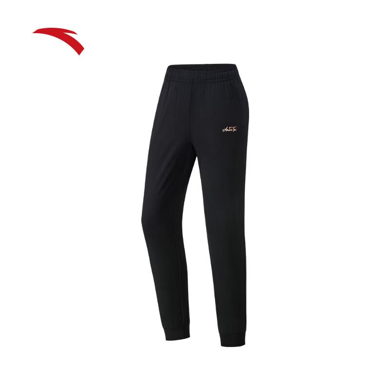 Anta Women s Ice Silk Lightweight Sports Pants 2XL (Women 180cm)