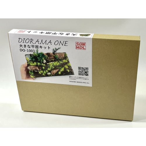 Segawa Modeling Large Plains Kit DO-1003 Diorama Supplies