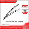 Yutong Bus Wiper Blade