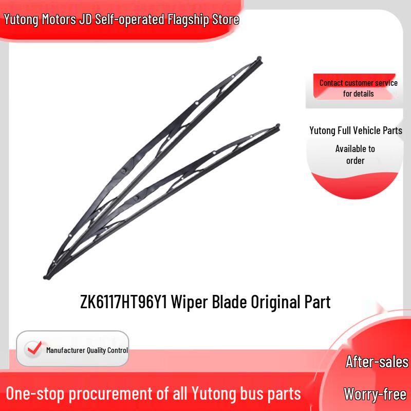 Yutong Bus Wiper Blade ZK6117HT96Y1 Wiper Blade