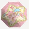 1PC Little Twin Stars Umbrella-8-Rib Reinforced, Automatic Open, Lightweight & Durable, Cute Fashion Accessory for Outdoor-P2685