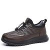 Winter Warm Leather Shoes Men's Cotton Shoes Piled Thickened Warm Slip In the Elderly Sports Dad Shoes Elderly Shoes
